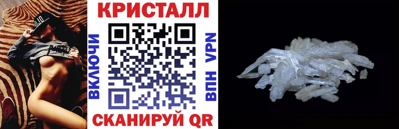 АМФ Premium  Белорецк 