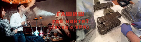 мяу мяу мука Баксан