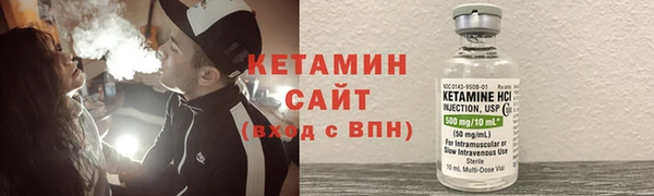 мяу мяу мука Баксан
