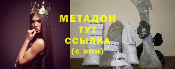 трава Балабаново