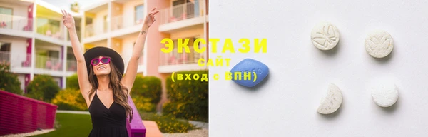 мяу мяу мука Баксан