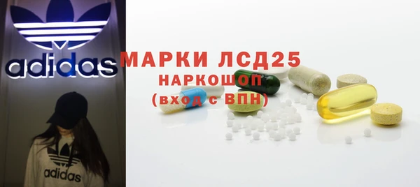 2c-b Аркадак