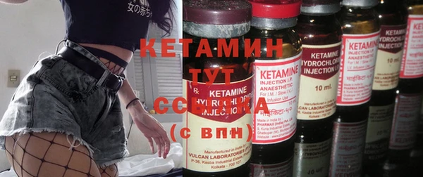 2c-b Аркадак