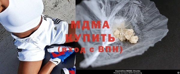 мяу мяу мука Баксан